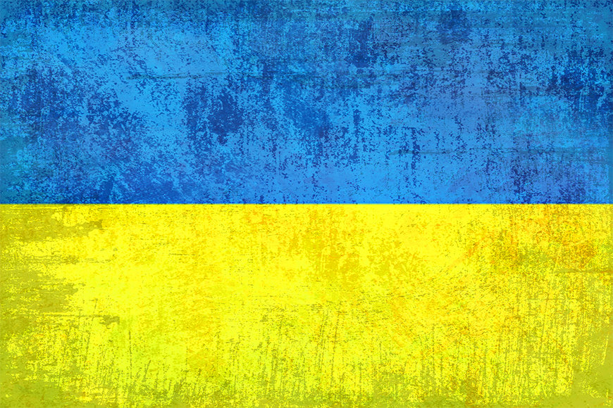 Die Tapete Ukraine