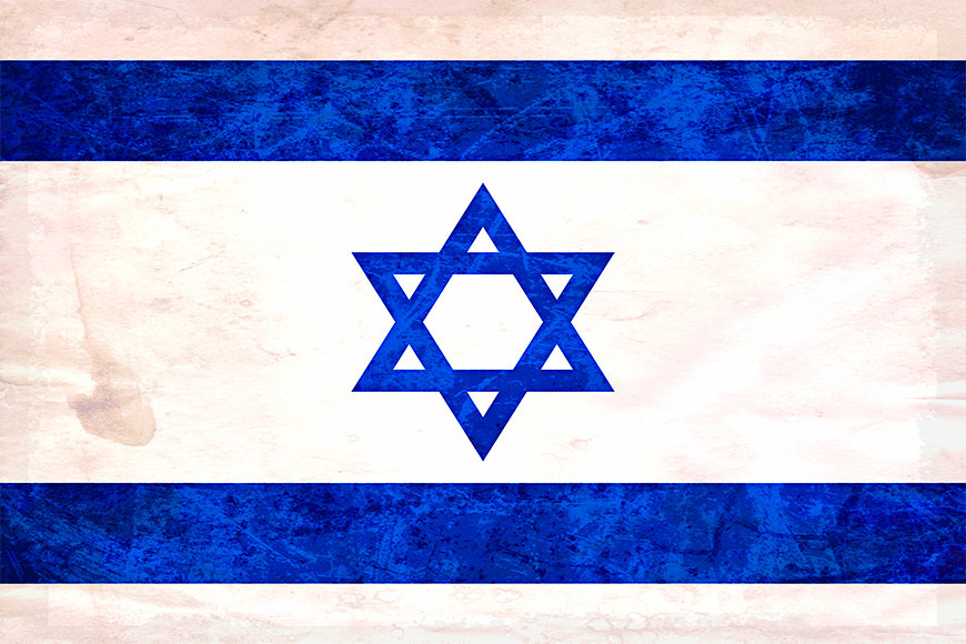 Die Vliestapete Israel