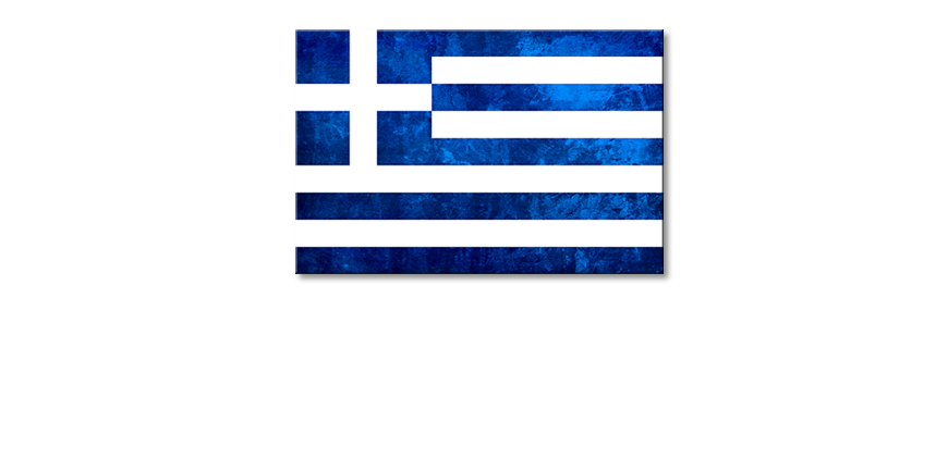 Das-gedruckte-Bild-Griechenland