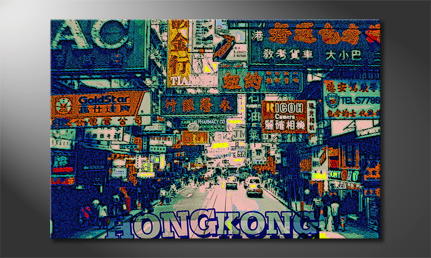 Unser Leinwandbild Hongkong in 6 Größen